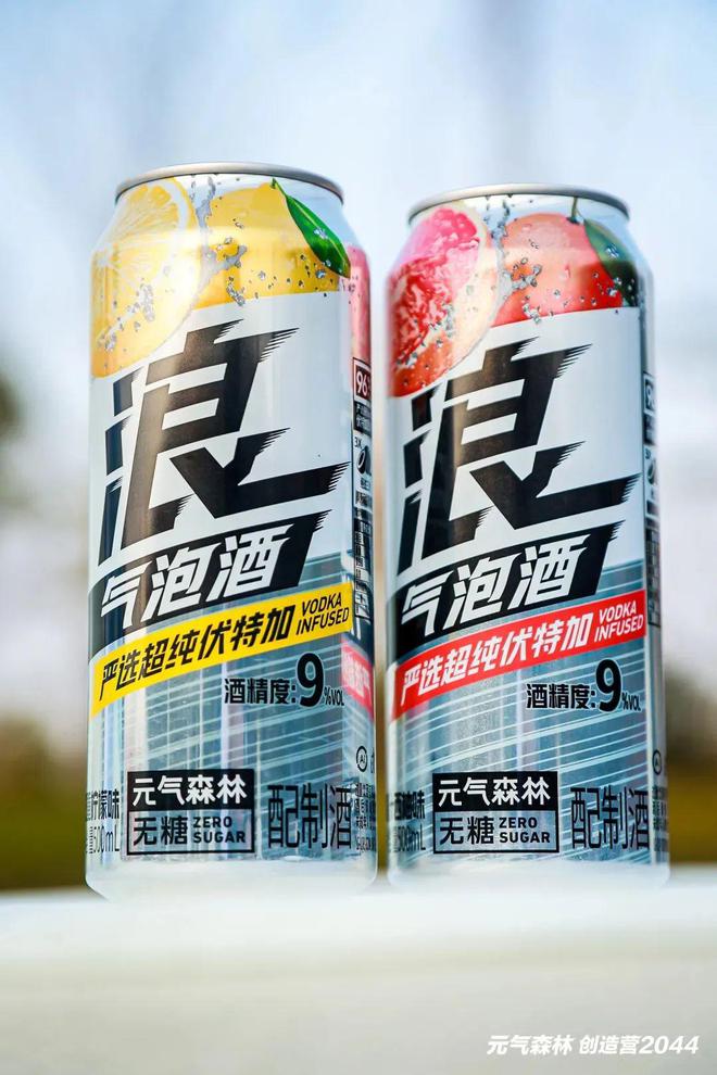 saceif港交所IPO永辉超市、羽西、优衣库等品牌动态不朽情缘登录安踏收购德国狼爪分众收购新潮PradaVer(图5)