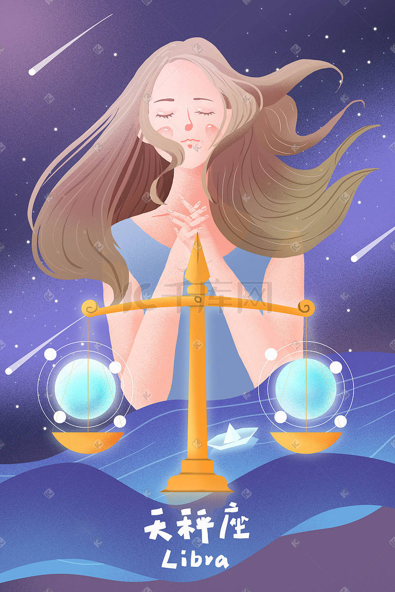 势配对整体契合度评估——以有效沟通疏导情绪mg不朽情缘平台网站天秤座与狮子座配对运(图1)