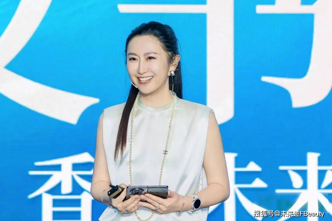 共鸣颖通解读2025中国香水新秩序不朽情缘游戏平台从消费折叠到价值(图4)