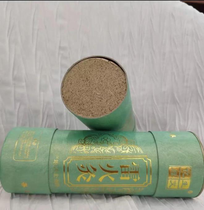 —青联委员在行动”助农直播馆陶县专场明日开播！不朽情缘电子游戏预告！“一品一播·贡献有我—(图1)