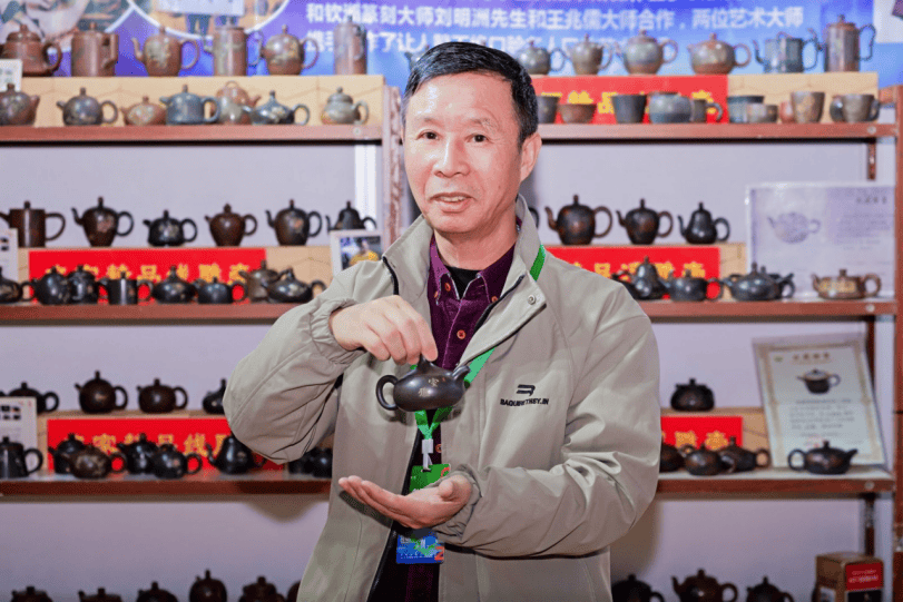 幕：以茶为媒香溢甬城共筑茶业发展新平台不朽情缘网站2025宁波茶博会盛大启(图4)