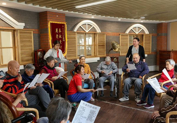 温泉康养养老院一览表｜北京市顺义区新安居美和养老照料中心 活力老人娱乐康养 2026最新(图2)