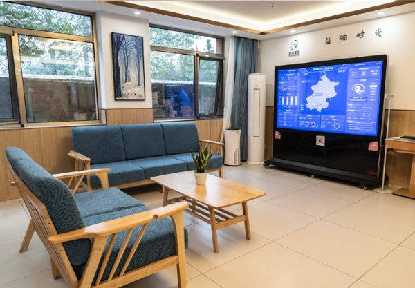 温泉康养养老院一览表｜北京市顺义区新安居美和养老照料中心 活力老人娱乐康养 2026最新(图14)